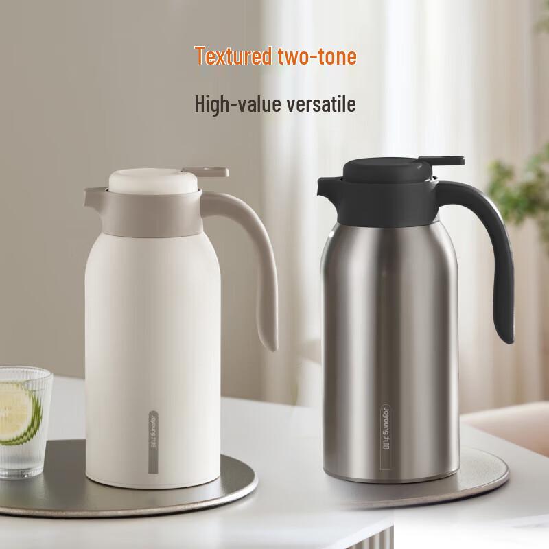 Joyoung 2L 304 Stainless Steel Insulated Thermos