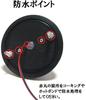 Truck Marker Lamp LED Side Marker 16LED 24V General Purpose