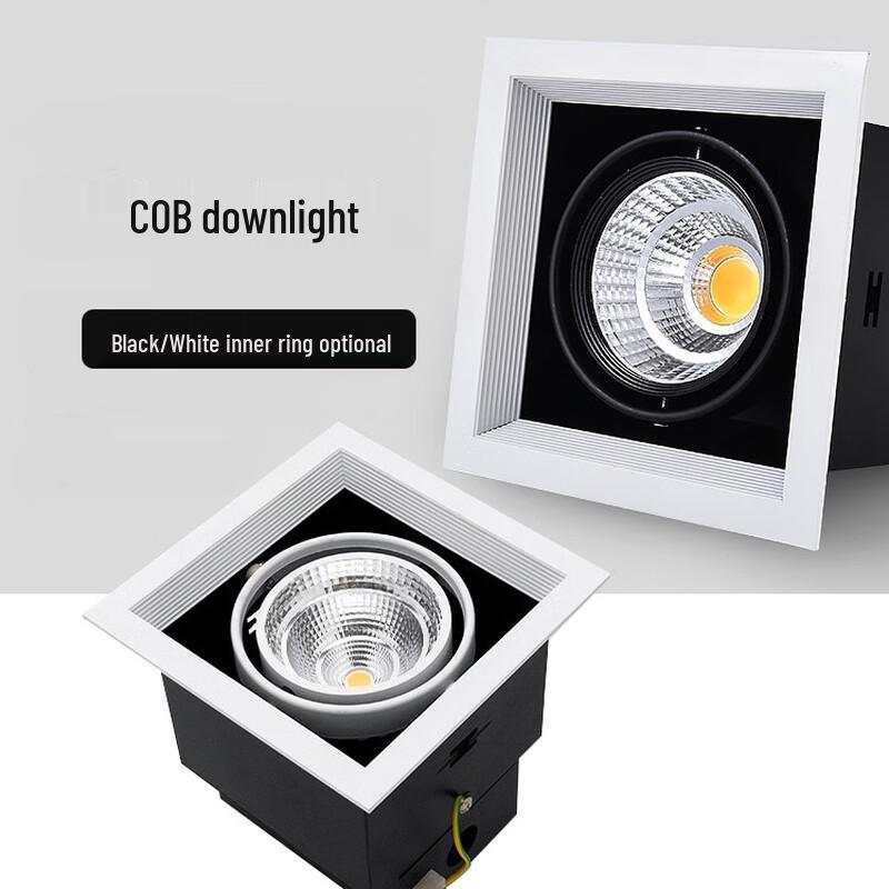 Oeny 75W Triple Head LED Recessed Spotlight, 6000K