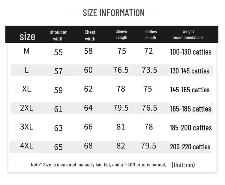 Jeep Men's Hooded Casual Outdoor Jacket