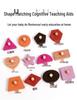 Montessori Wooden Cognitive Puzzle: Early Education Geometric Shape Inlay Board for Babies & Toddlers