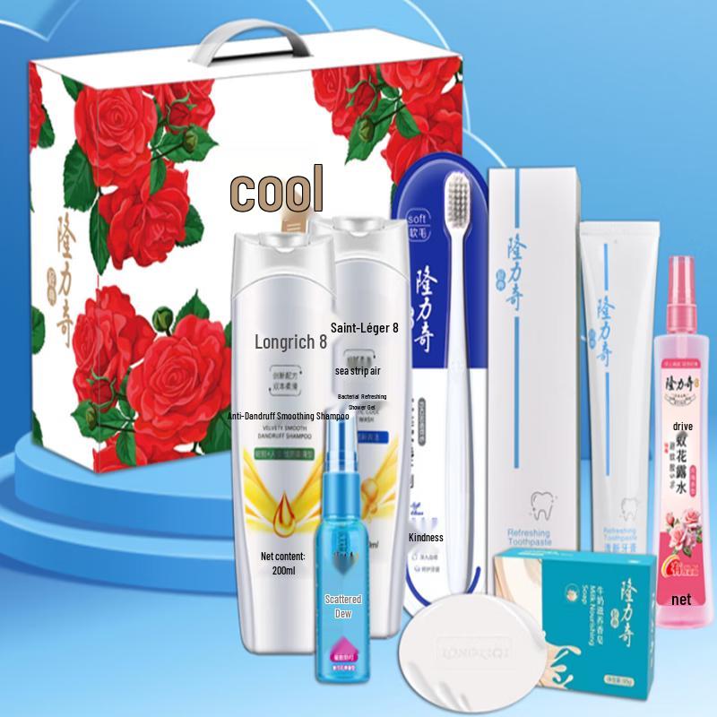 Longliqi Cooling 7-Piece Set