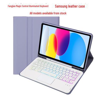 Samsung S9 Tablet Protective Cover with A9 Bluetooth Keyboard, S6 Lite Pen Slot, and A8 Compatible for Cross-Border Delivery