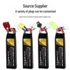 11.1V 2000mAh Lithium Battery for High-Rate Full-Auto Soft Bullet Toy Guns