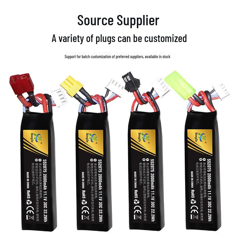 11.1V 2000mAh Lithium Battery for High-Rate Full-Auto Soft Bullet Toy Guns