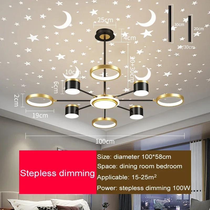 Nordic Creative Living Room Chandeliers Romantic Starry Sky 2025 New Modern White Home Bedroom Stepless Dimming Lighting Fixture
