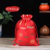 Brocade Neujahrs Glückstasche: Satin-Kordelzug-Geschenktasche