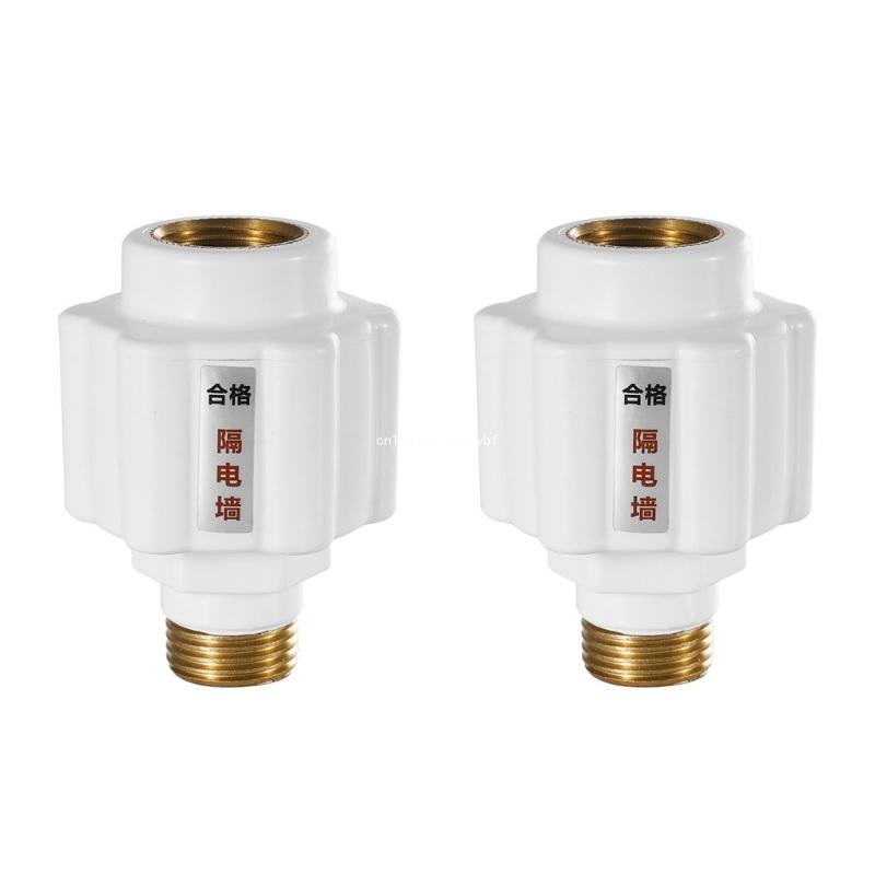 

2x Універсальний пристрій перегородки обігрівача Газовий з єднувач Перегородка Водонагрівач Дропшипінг