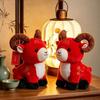 25CM Argali Stuffed Animal Soft New Year Sheep Doll Cartoon Sheep Plush Toy  Holiday Decoration