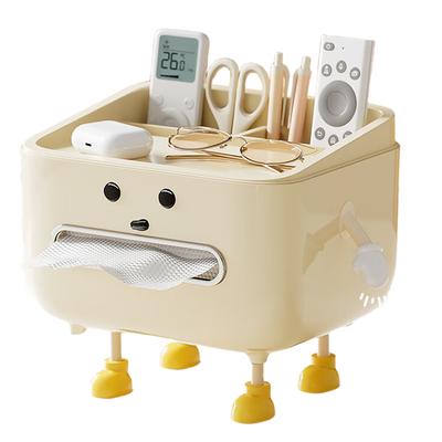 A95I-Cute Desktop Storage Box For Home Use Household Bedroom Living Room Bedside Multi-Function Tissue Box