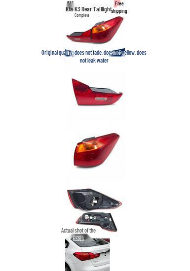 

Kia K3 Tail Light Assembly (2013-2015) - Inner/Outer Anti-Collision & Reversing Lights Premium Inner Light, Driver s Left
