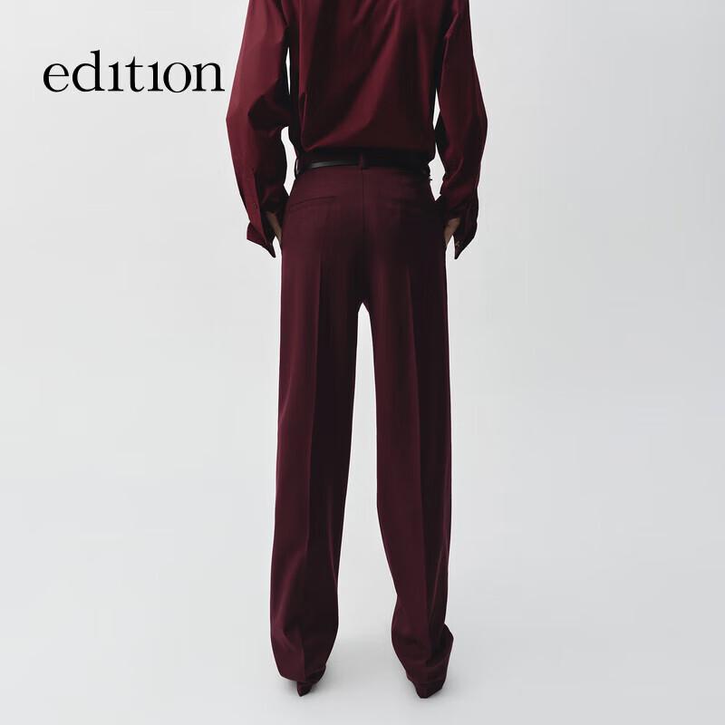 Edition Women's Wool Blend Straight-Leg Trousers