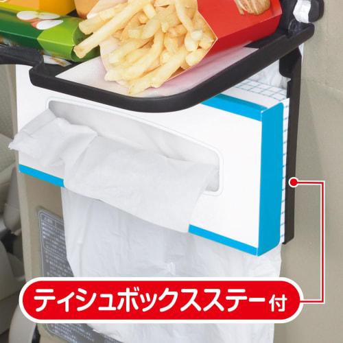 SEIWA Car Interior Supplies Rear Seat Table Rear Tray Rear Tray with Smartphone Pocket WA145 Smartphone Can Be Placed Vertically or Horizontally Child