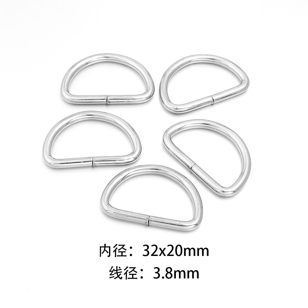 10-20pcs Metal D Ring Adjustable Buckle Clasp For Webbing Backpacks Straps Bags Cat Dog Collar Chain Buckles DIY Accessorie