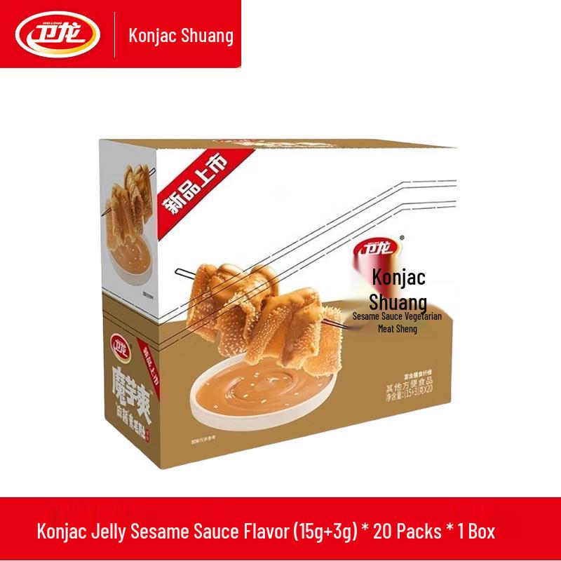 Wei Long Konjac Shuang Snack