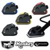 Honda Dax/Monkey Side Stand Board HONDA DAX125 MONKEY125 REVOLUTION SIDE STAND BASE JB02 JB03 JB04 (Red)