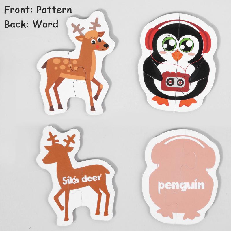 2-Piece Matching Puzzle Board With Cartoon Animal & Vehicle Designs - Educational Preschool Toy For Toddlers