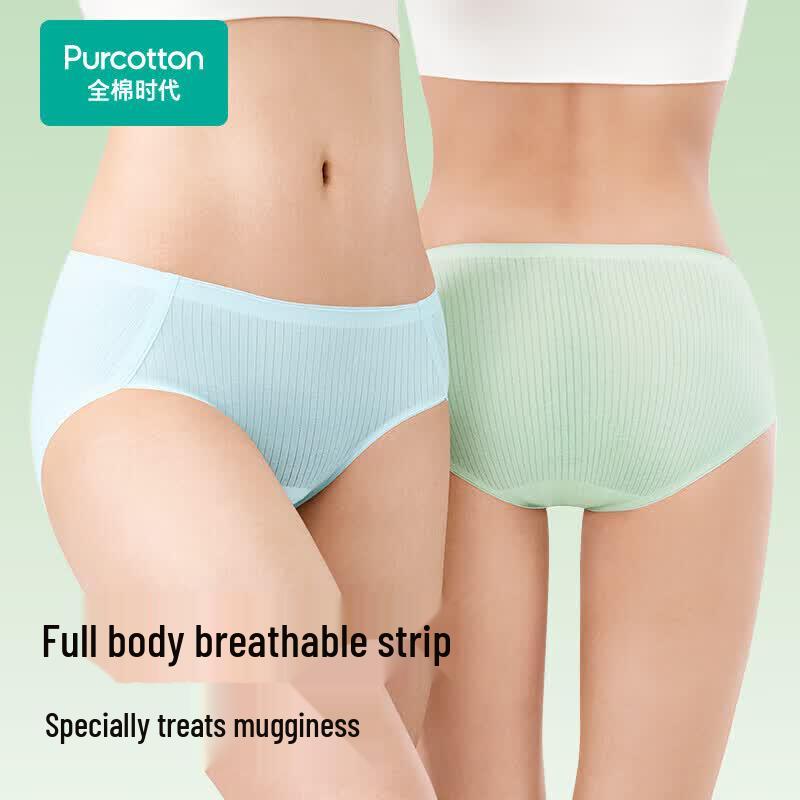 PurCotton Women's Mid-Waist Underwear PUN24204