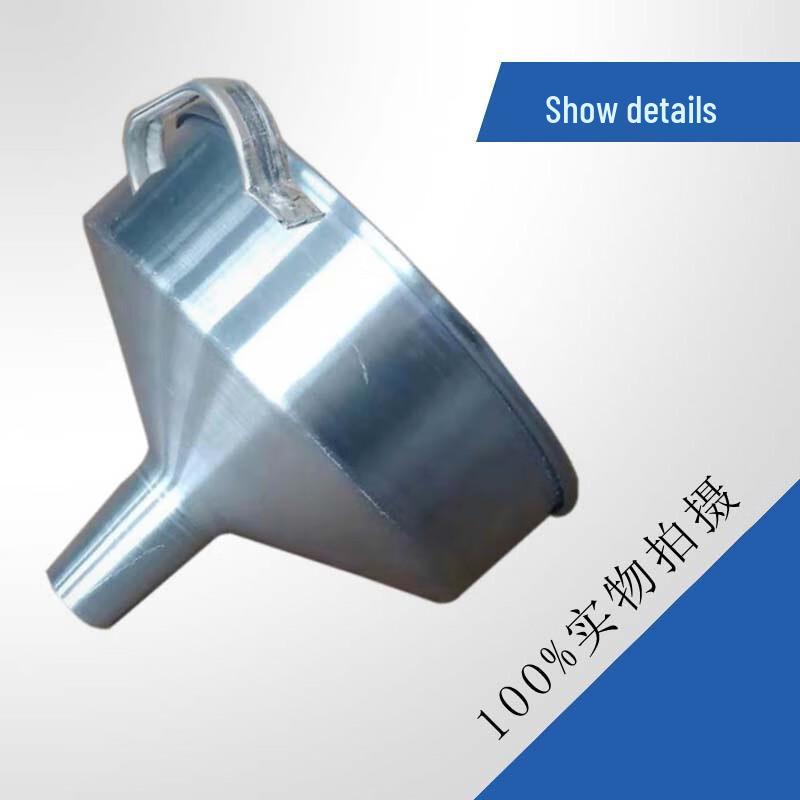 Aluminum Oil Funnel