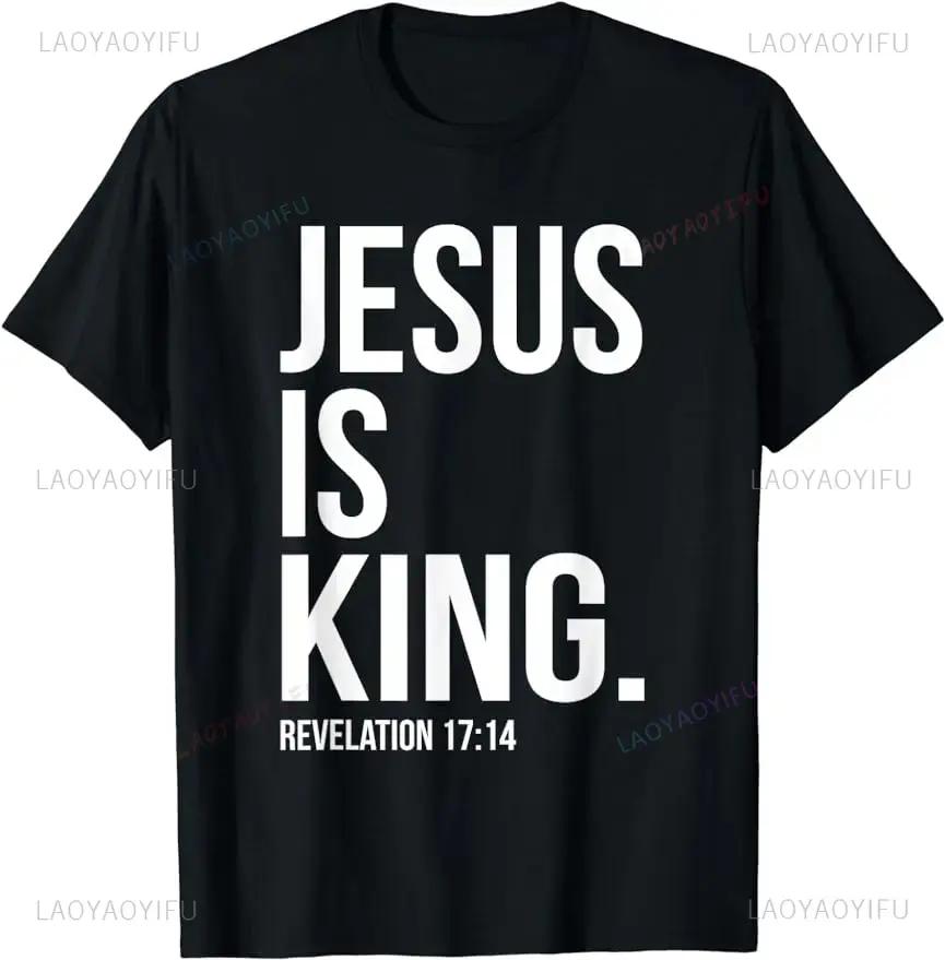 Jesus Changed My Life TShirt Graphic Unisex Style High Quality Cotton Printed Women Men Streetwear Short Sleeve Gift Y2k TShirt