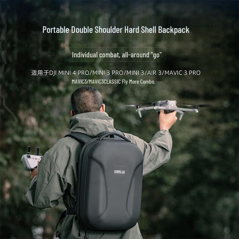 

DJI Drone Portable Waterproof Hard Shell Backpack