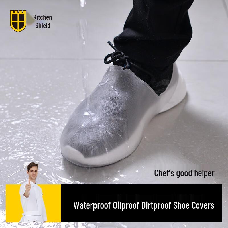 Chef Shield Reusable Waterproof Anti-Slip Shoe Covers M (EU 39-42)