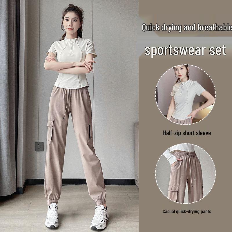 2025 Women's Summer Quick-Dry Fitness Set: Morning Run & Yoga Outfit