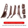 BMW 5 Series Door Inner Handle & Armrest Protective Cover (525li, 530)