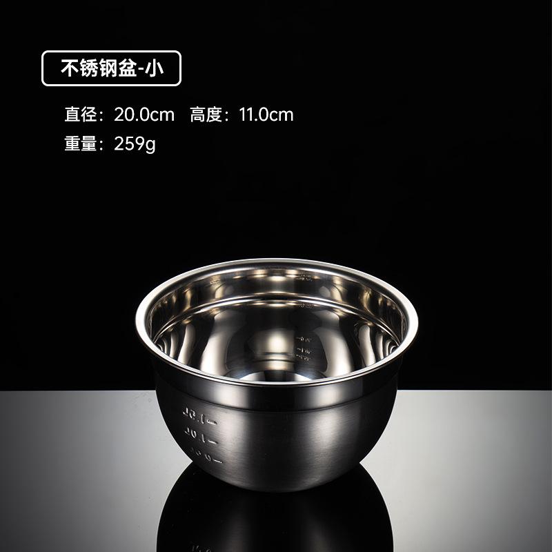 

Салатница из нержавеющей стали 304, многофункциональная, с градуированным венчиком для взбивания яиц, принадлежности для выпечки, инструменты для выпечки тортов