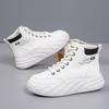 2025 new spring and autumn high-top fashion women's little white shoes platform heightening casual shoes non-slip student board shoes