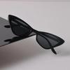 Urocze Damskie Męskie Okulary Przeciwsłoneczne Kocie Oko Retro Markowe Designerskie Lustrzane Okulary Przeciwsłoneczne Damskie Męskie Mała Oprawka Oculos De Sol