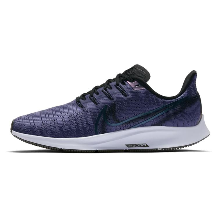 

Nike Air Zoom Pegasus 36 Prm Rise Sanded Purple Women s AV6259-500 36