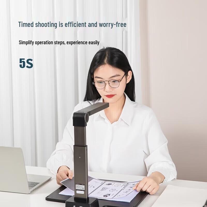 Deli 15154 HD Document Camera Scanner CN Plug (adapter Included)