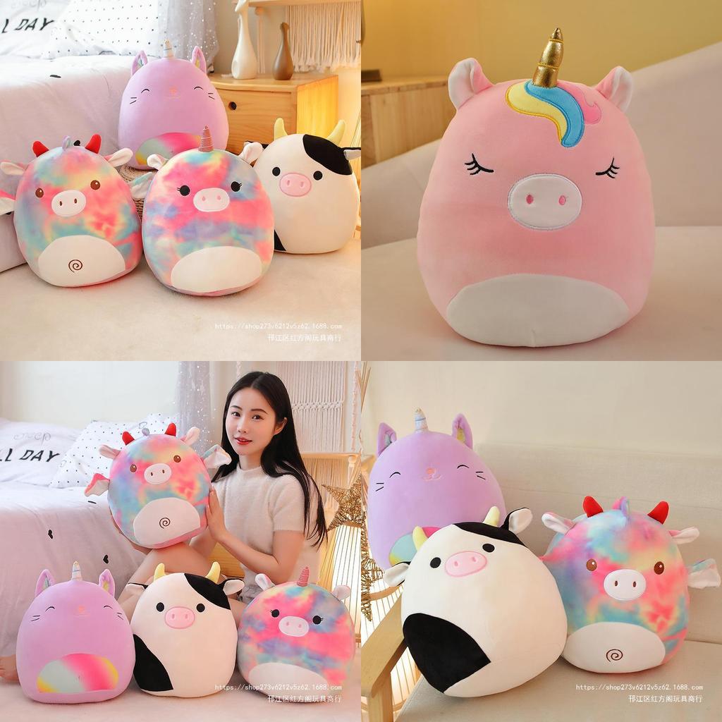 Cute Cartoon Animal Rainbow Unicorn Pillow Soft Plush Toy Cushion Embroidered Stuffed Doll For Girls 35cm