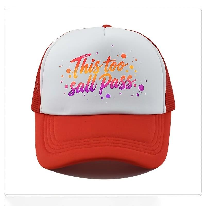 This Too Shall Pass Gradient Print Trucker Hat Adjustable Breathable Polyester Mesh Cap Casual Unisex One Size