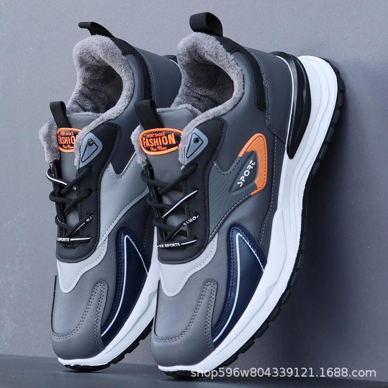 Autumn and Winter 2024 New Leather Waterproof Sports Shoes Korean Version Casual Shoes Versatile Non-slip and Deodorant Running Shoes Cotton Shoes