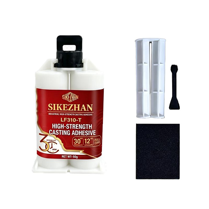 

Strong Metal Bonding Adhesive for Casting Defects Sand Hole Repair Glue Heat Resistant Cold Weld for Iron Steel SIKEZHAN 100g