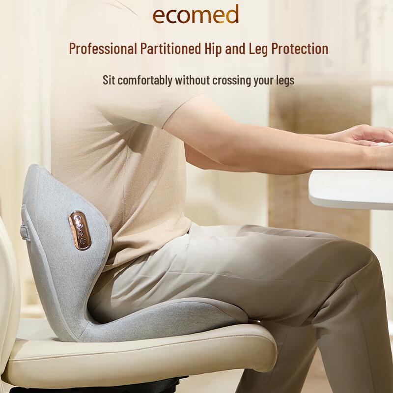 ecomed German Ergonomic Lumbar Support Chair Cushion with Massager