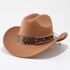 Western cowboy hat top hat versatile solid color big brim woolen jazz hat accessories gift hat men's and women's hats