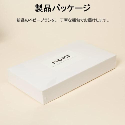 MOMI Baby Brush, Baby Comb, Set of 3, Natural Goat Hair, Newborn, Scalp Massager, Smooth, Baby Gift