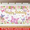 Atmospheric Happy Birthday Tapestry Peach Skin 2D Flat Printed Wall Hanging Harmonious Butterfly Floral Princess Party Decor