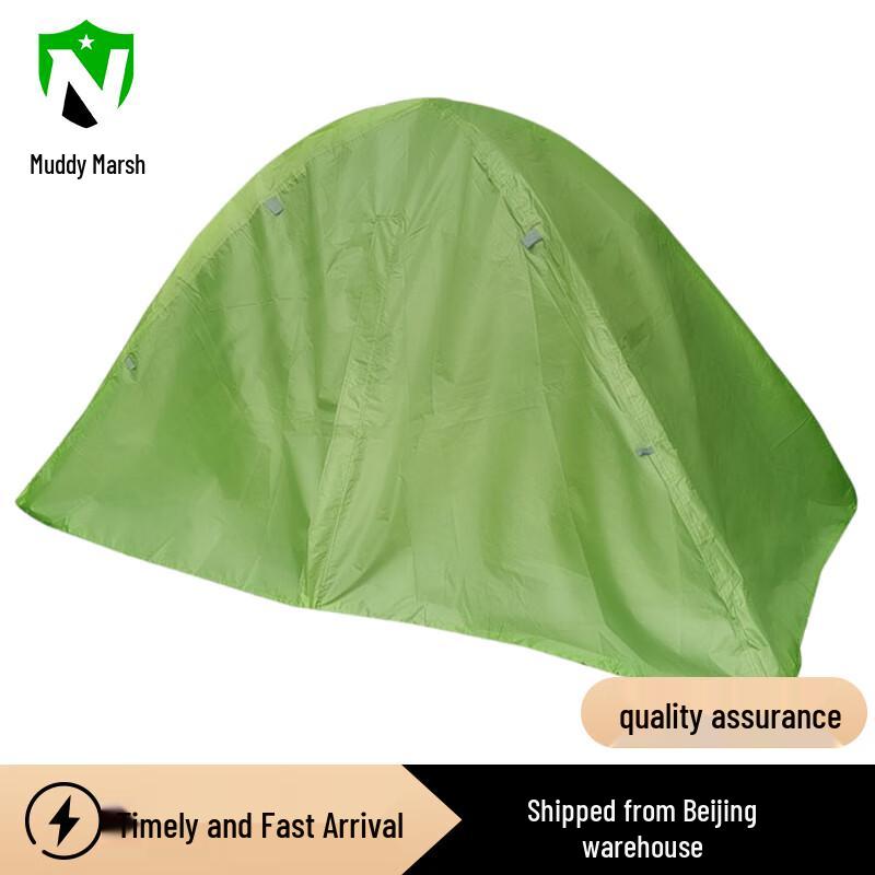 Single Person Double Layer Rainproof Camping Tent