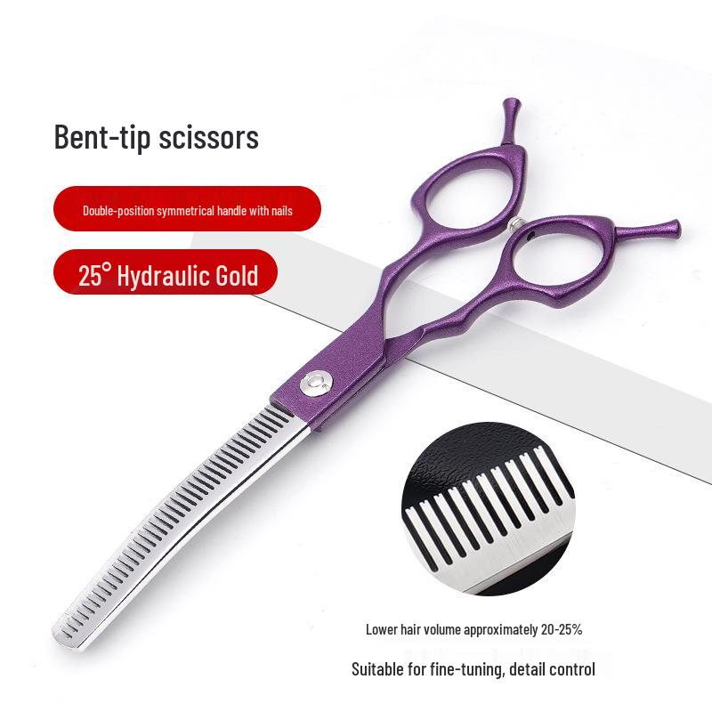 6.5-Inch Purple Pet Grooming Scissors Set: Curved, Upward, Downward, Thinning & Shaping Scissors