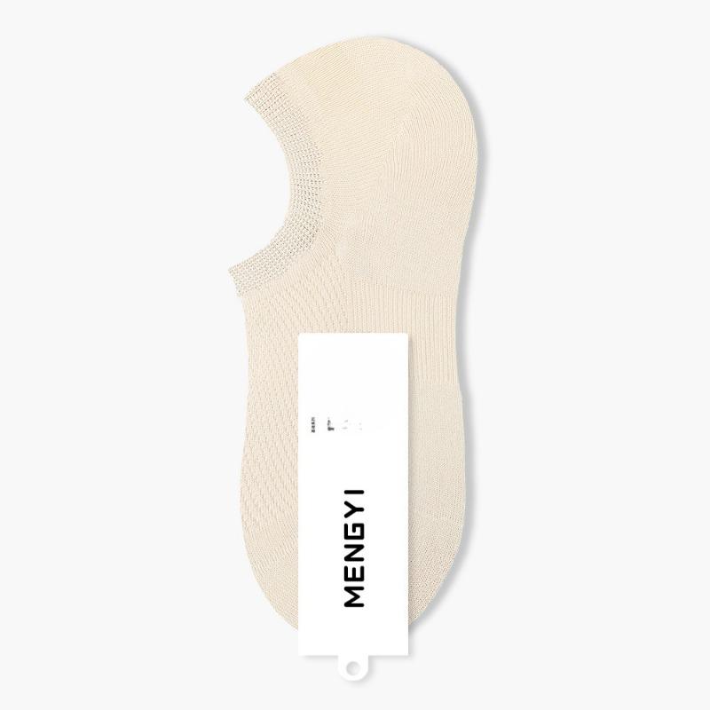 Female Summer Thin Shallow Mouth Invisible Non Slip Non Drop with Cotton Boat Socks