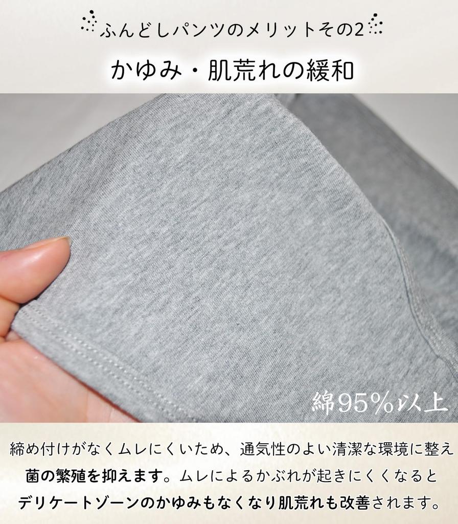 Smile Lala Black L Fundoshi Plain Fundoshi Fundoshi Comfortable Loose Comfortable for Suitable for Loose Fit Shorts, Women's, Cotton, Loincloth,