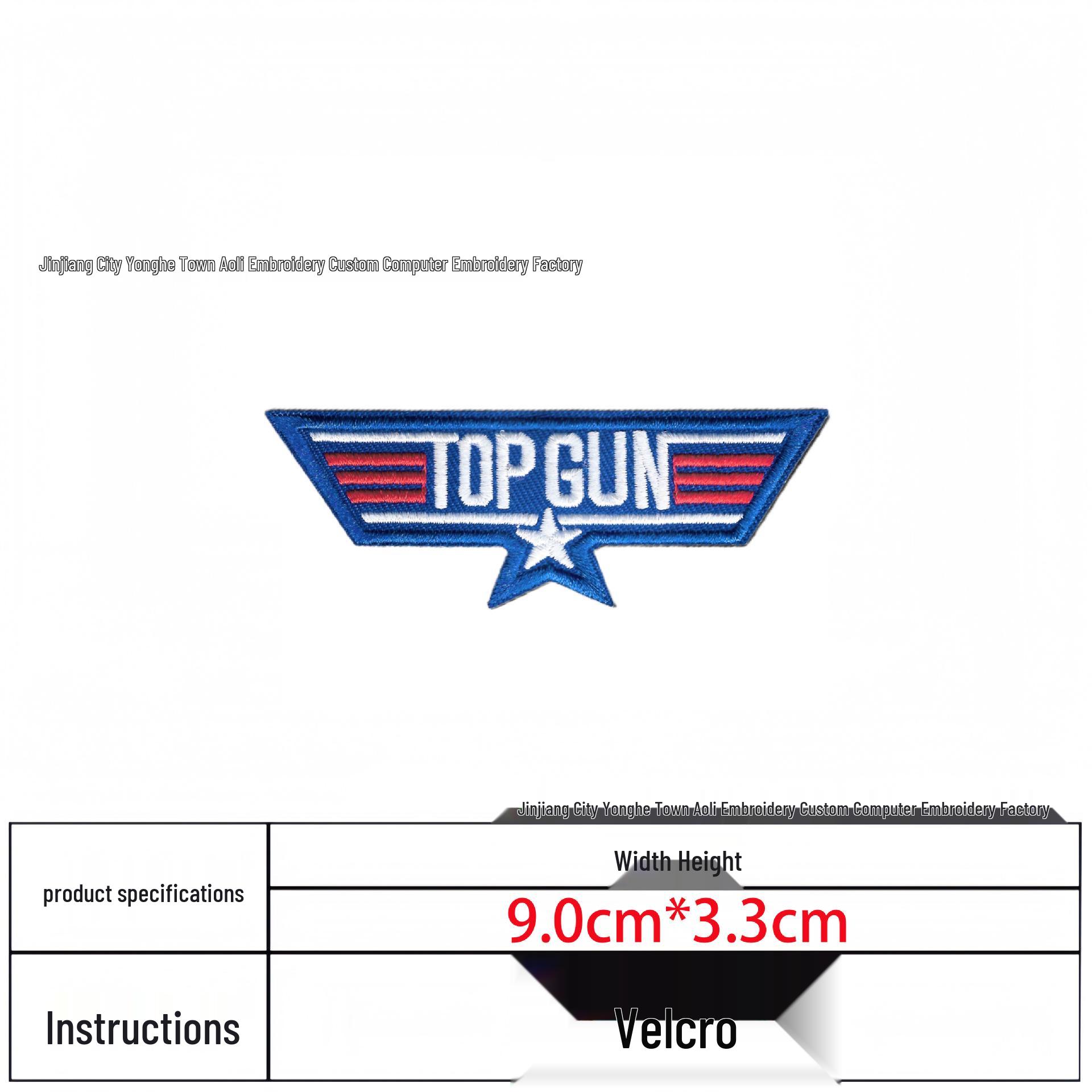 Aerospace Ambition Embroidered Velcro Patch - F32 Spirit Emblem Armband