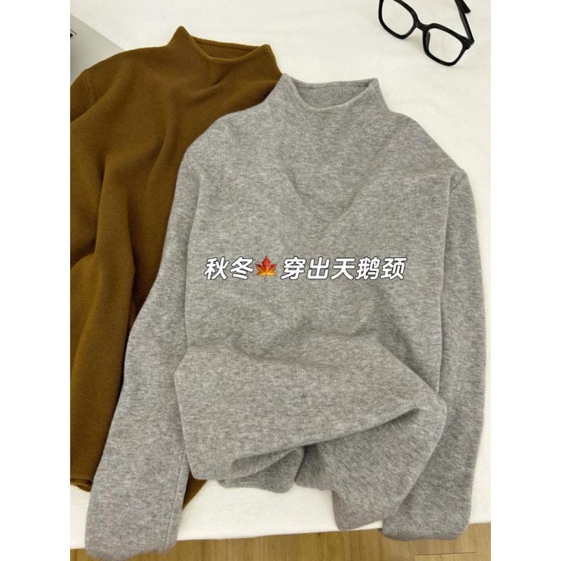 Premium soft waxy small stand-up neck slim-fit sweater bottoming shirt women's winter semi-turtleneck knitted autumn and winter long-sleeved inner top