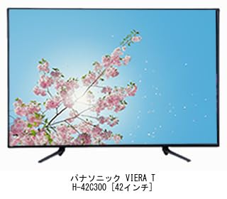 Media Cover Market Panasonic VIERA LCD TV Protection Panel Blue Light Cut Protective Film Compatible Product TH-42C300 42-inch 42-inch 42-inch