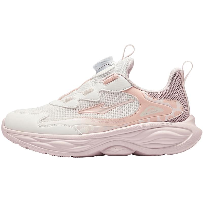 ERKE Kids  Rotary Buckle Lightweight Running Shoes 35