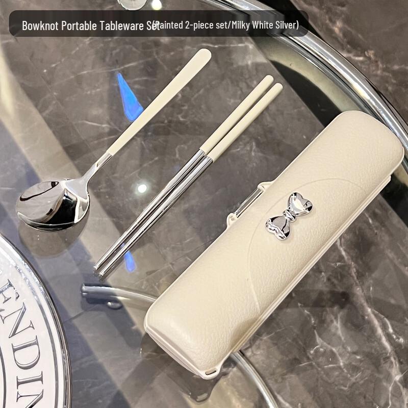 Zhaoran Butterfly Knot Stainless Steel Portable Cutlery Set